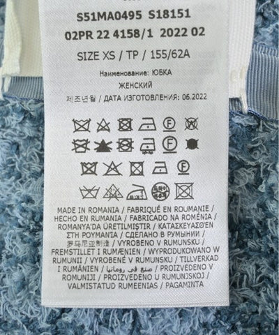 Maison Margiela Long/Maxi length skirts