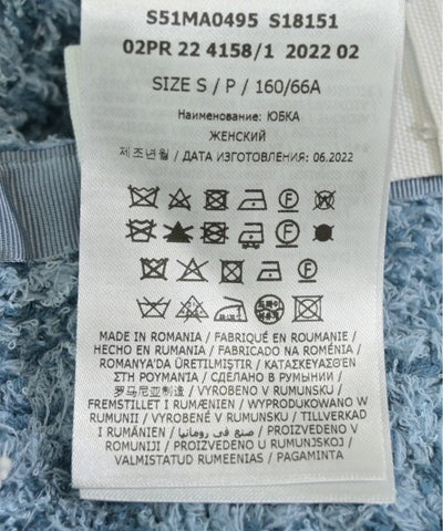 Maison Margiela Long/Maxi length skirts