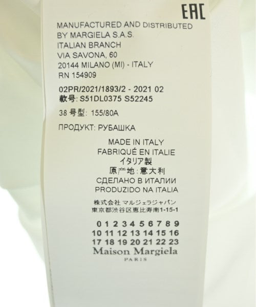 Maison Margiela Casual shirts