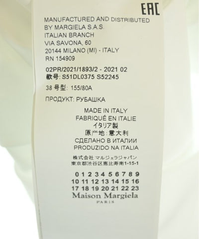 Maison Margiela Casual shirts