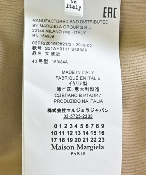 Maison Margiela Other