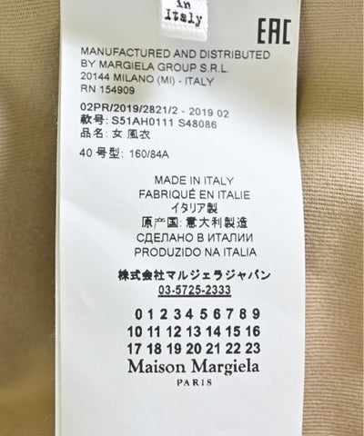 Maison Margiela Other