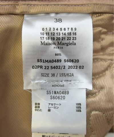 Maison Margiela Long/Maxi length skirts