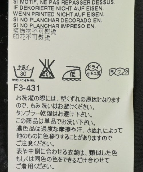 Maison Margiela Casual shirts