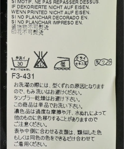 Maison Margiela Casual shirts