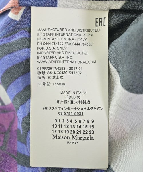 Maison Margiela Casual shirts