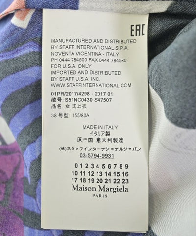 Maison Margiela Casual shirts