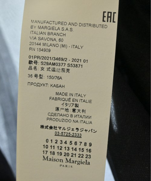 Maison Margiela Pea Coats