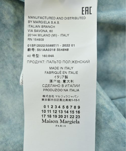 Maison Margiela Soutien collar coats