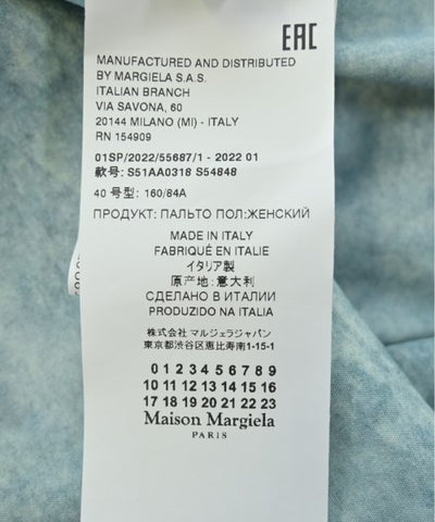 Maison Margiela Soutien collar coats