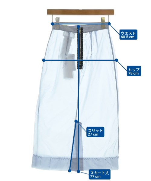 Maison Margiela Knee length skirts