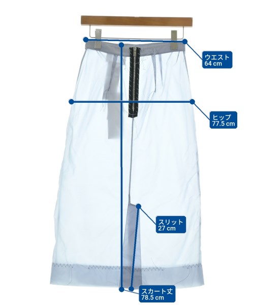 Maison Margiela Knee length skirts