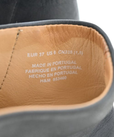 Maison Margiela Boots