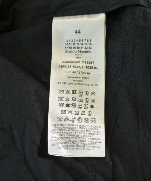 Maison Margiela Trousers | Online Thrift Store - RAGTAG GLOBAL