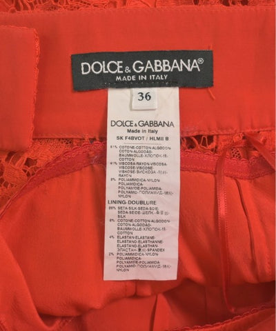 DOLCE&GABBANA Long/Maxi length skirts