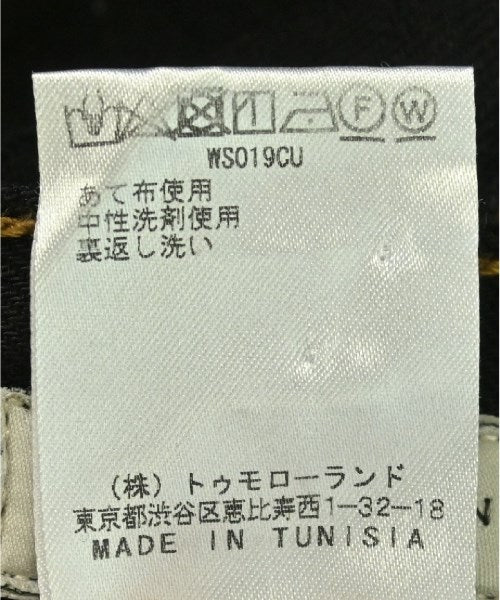 DRIES VAN NOTEN Long/Maxi length skirts