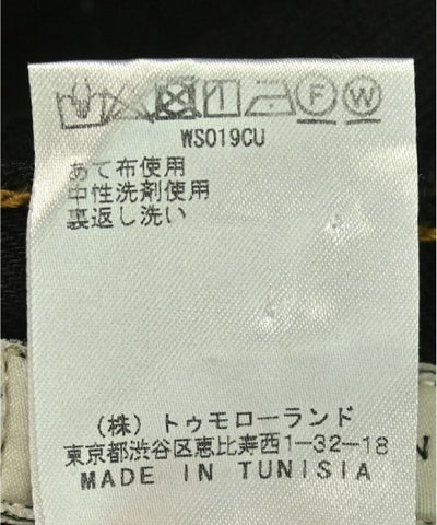 DRIES VAN NOTEN Long/Maxi length skirts