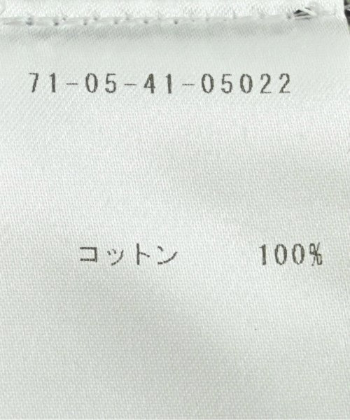 DRIES VAN NOTEN Long/Maxi length skirts