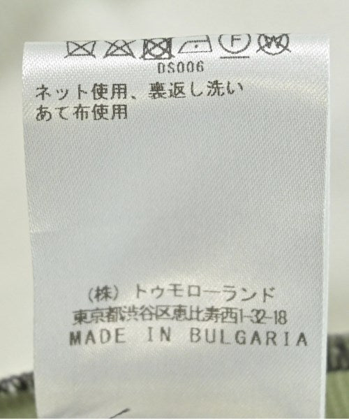 DRIES VAN NOTEN Long/Maxi length skirts