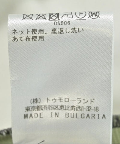 DRIES VAN NOTEN Long/Maxi length skirts