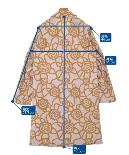 DRIES VAN NOTEN Soutien collar coats