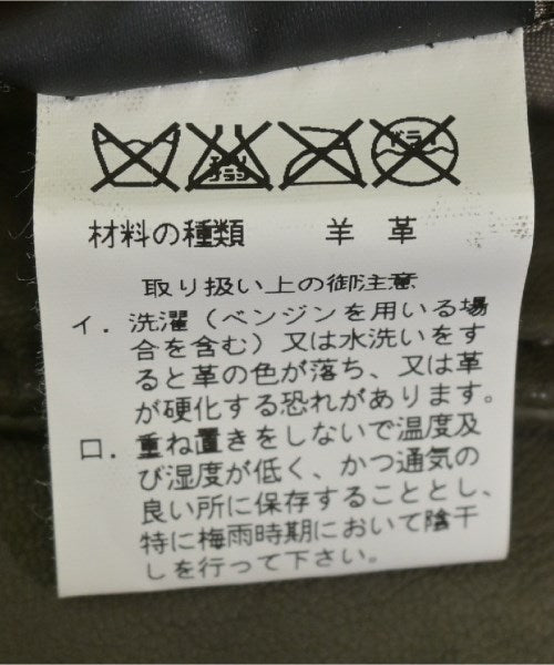 Neil Barrett Blazers/Suit jackets