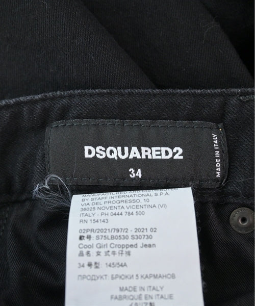 DSQUARED Jeans