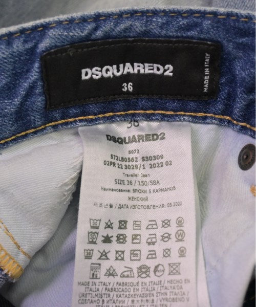 DSQUARED Jeans