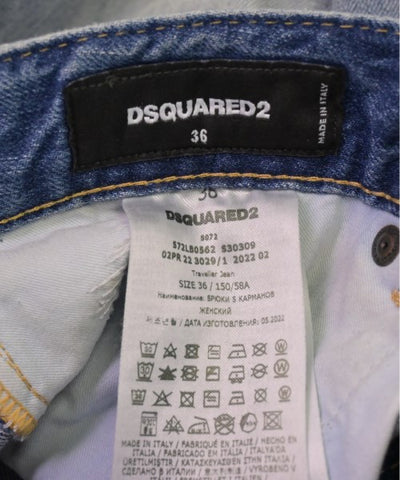 DSQUARED Jeans