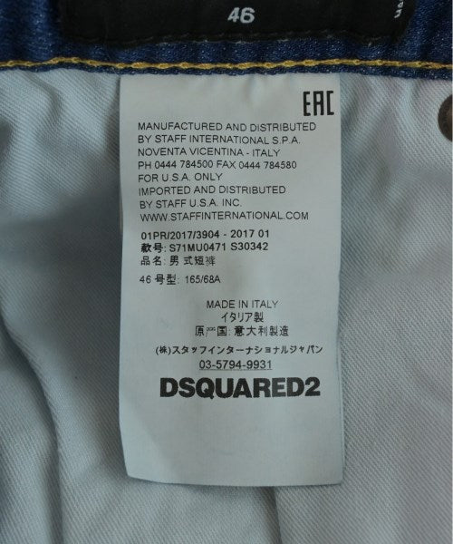 DSQUARED Shorts