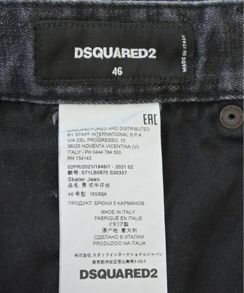 DSQUARED Jeans