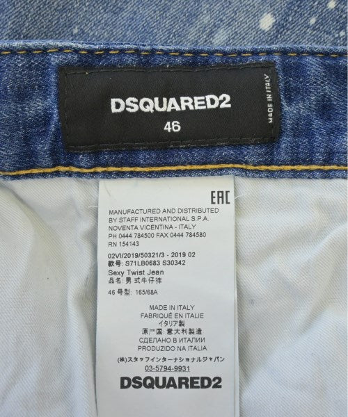 DSQUARED Jeans