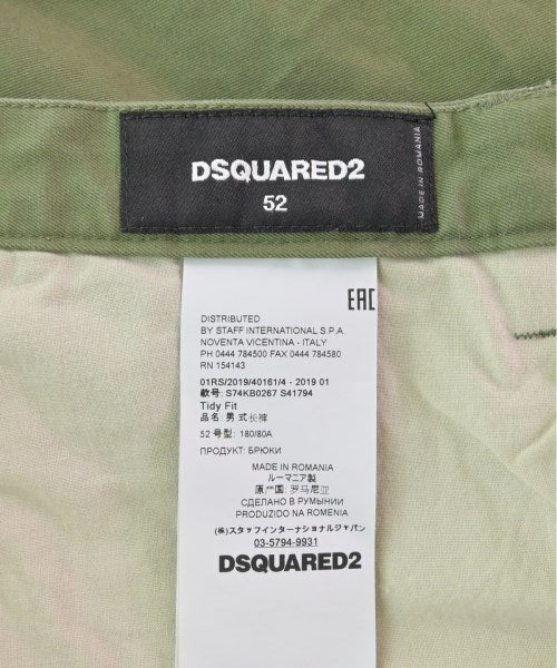 DSQUARED Other