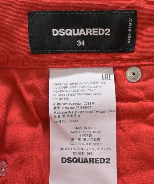 DSQUARED Other