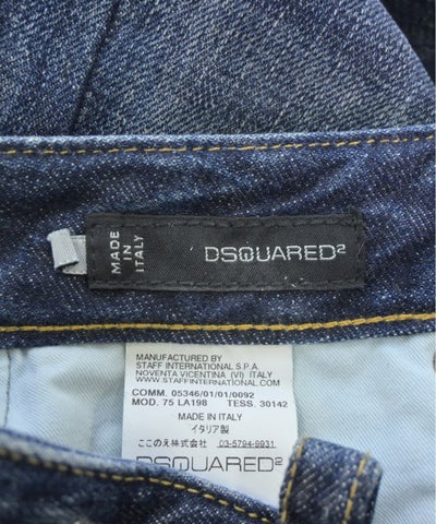 DSQUARED Jeans