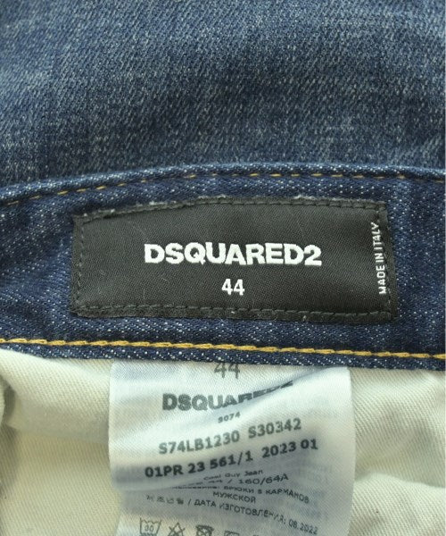 DSQUARED Jeans