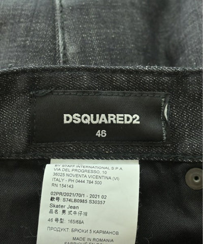 DSQUARED Jeans