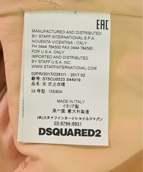 DSQUARED Dresses
