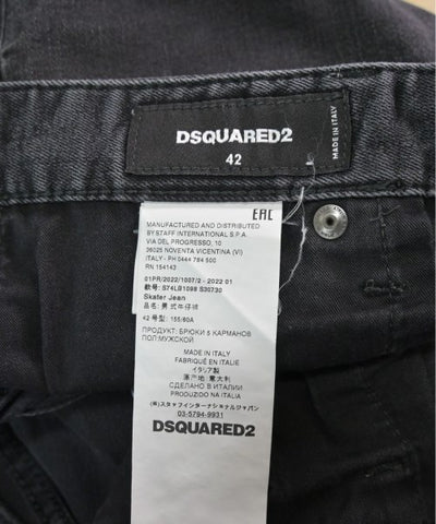 DSQUARED Jeans