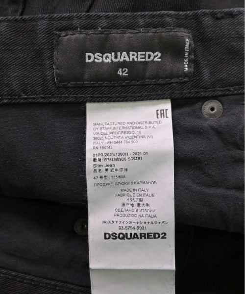 DSQUARED Jeans