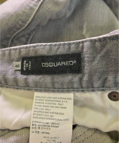 DSQUARED Jeans