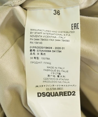DSQUARED Trench coats