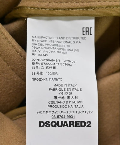 DSQUARED Duffle coats