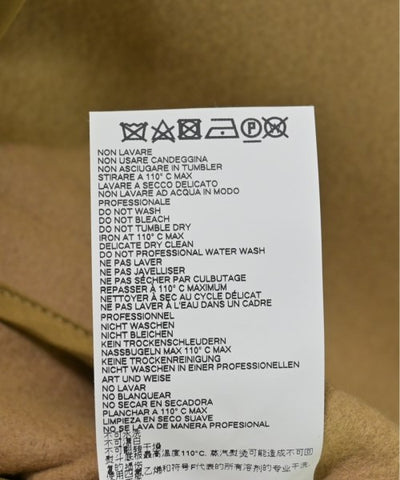 DSQUARED Duffle coats