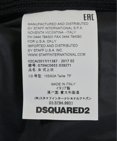 DSQUARED Vests