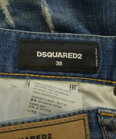 DSQUARED Jeans
