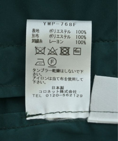 Lucien Pellat-Finet Other