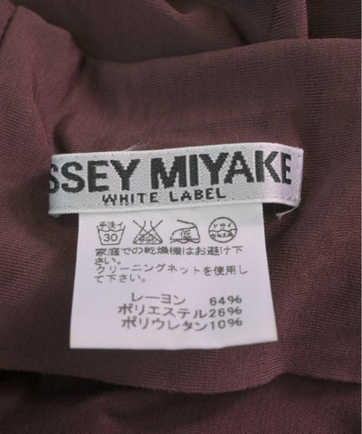 ISSEY MIYAKE Long/Maxi length skirts