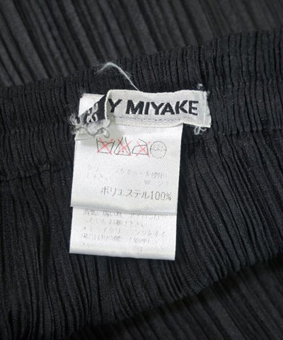 ISSEY MIYAKE Long/Maxi length skirts