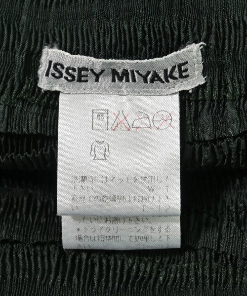 ISSEY MIYAKE Long/Maxi length skirts